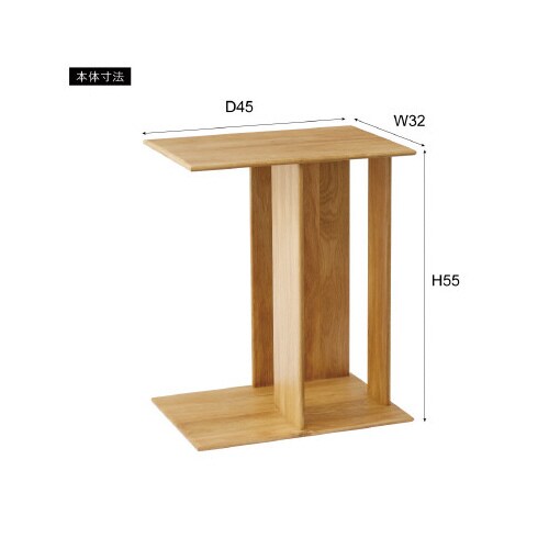 サイドテーブル MTK−301NA