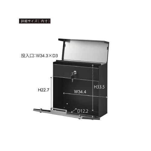 ポスト PST−218SV