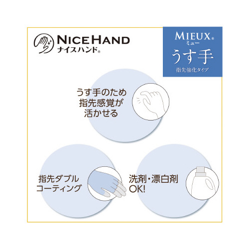 iCXnh~[