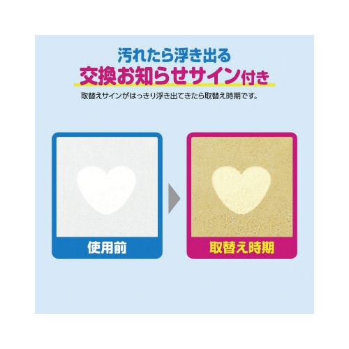 整流板対応レンジフードカバー