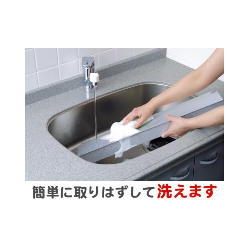 しっかりすきまボードガルバニウム