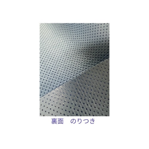 よく吸う貼れる防水シート OYS001 青