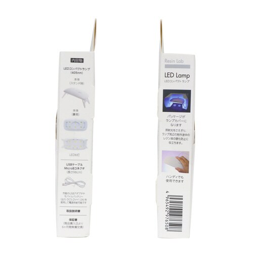 LEDコンパクトランプ