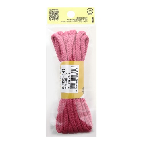 カラーひも 中 コーラルピンク