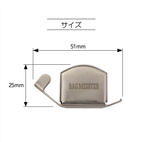 マグネット定規