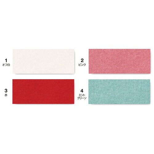 リブニット スパンフライス CP213#4