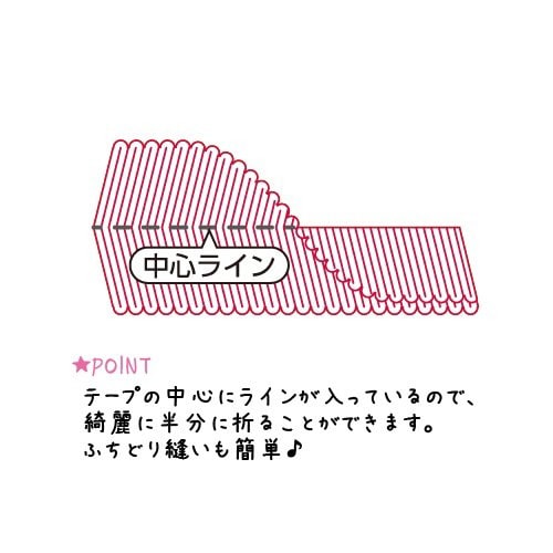 ふちどりグログラン CP222#10