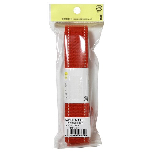 テープ&Dカンセット ステッチ レッド