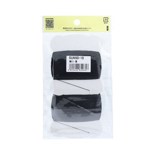 東京糸カード巻 細口 黒