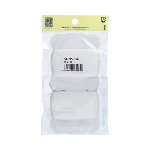 東京糸カード巻 太口 白