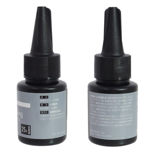 LEDコーティング液 25g