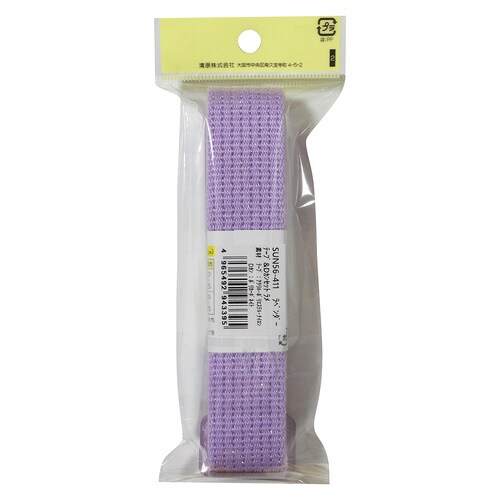 テープ&Dカンセット ラメ ラベンダー