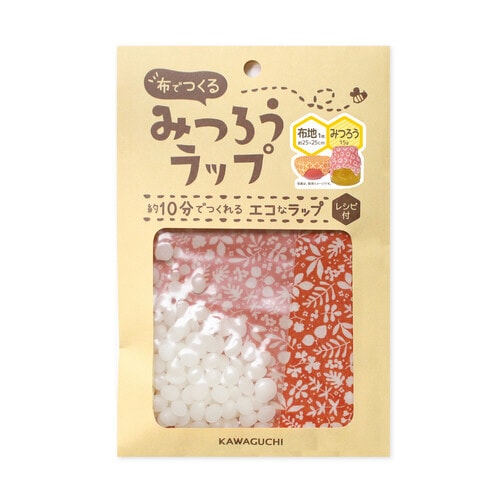 布でつくる みつろうラップ布地みつろうセット