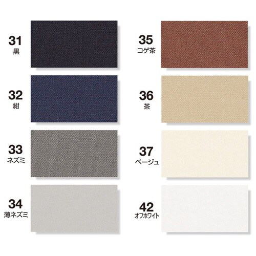 薄地すそあげテープ CP64#35