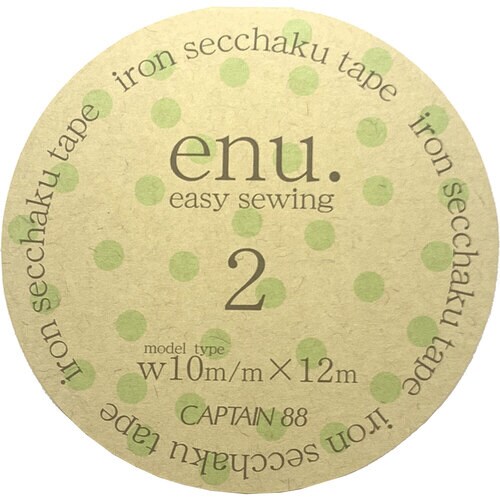 enu.2はくり紙付アイロン両面接着テープ