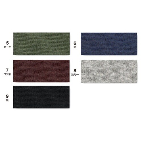 リブニット スパンフライス CP213#2