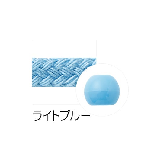 ひも&ループエンドセット ライトブルー