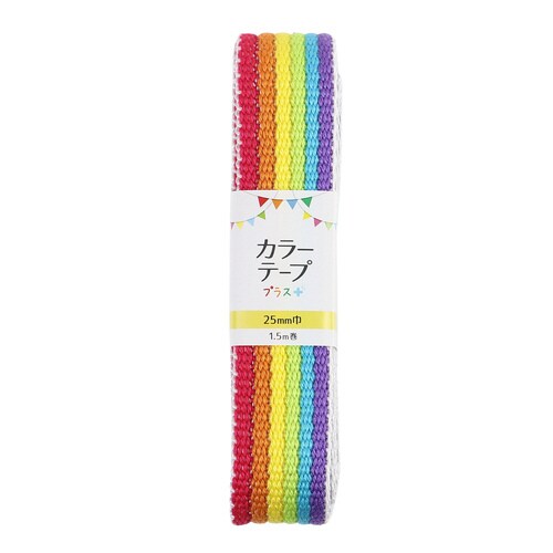 カラーテーププラス レインボー ビビット