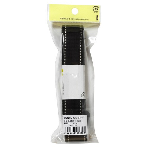 テープ&Dカンセット ステッチ ブラック