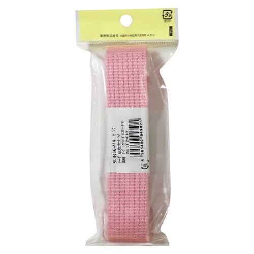 テープ&Dカンセット ラメ ピンク