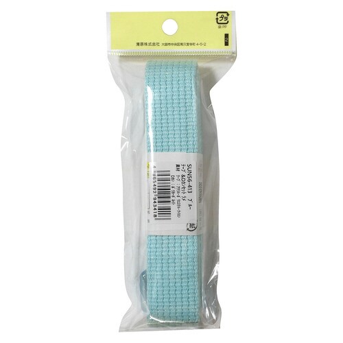 テープ&Dカンセット ラメ ブルー