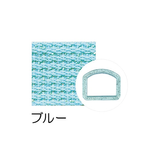 テープ&Dカンセット ラメ ブルー