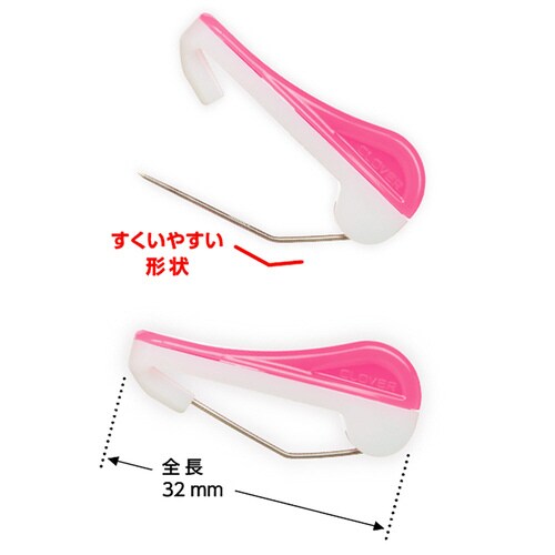 ワンタッチしつけピン〈10本入〉