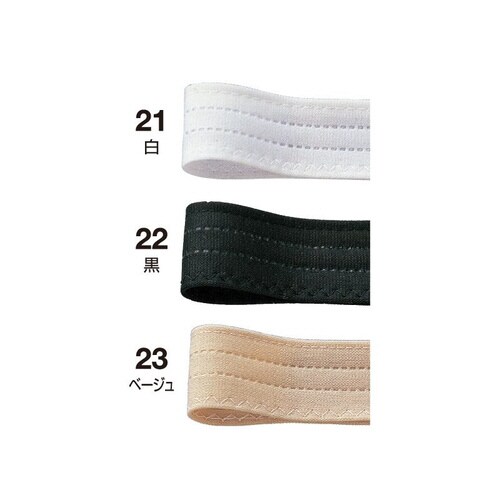 帽子サイズテープ CP77#21