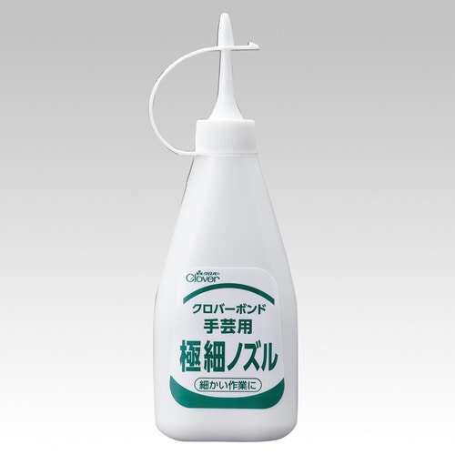 クロバーボンド〈手芸用 極細ノズル〉