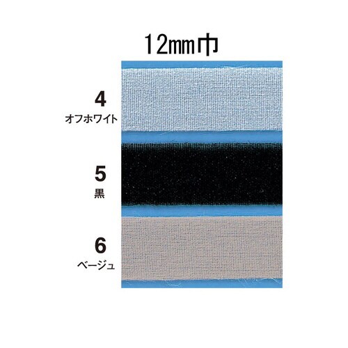 接着伸び止めストレッチ CP79#5