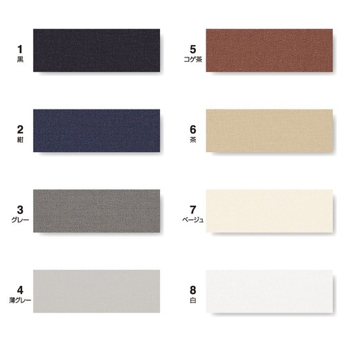 薄地用補修シート CP214#1