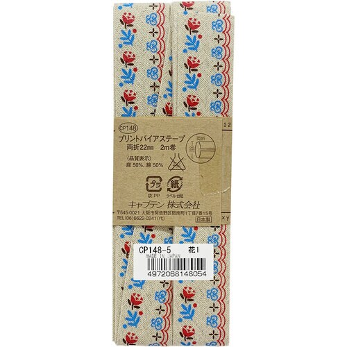 enu.4プリントバイアス CP148#5