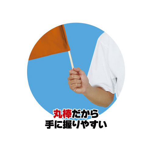 @PO{g