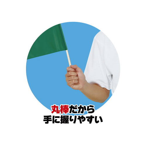 @PO{g