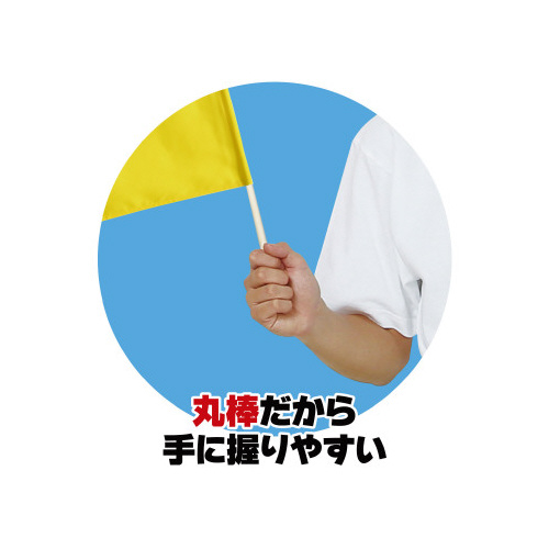 @PO{g