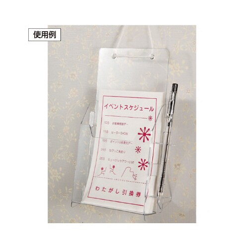 PETアンケートスタンド