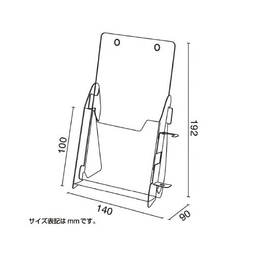 PETアンケートスタンド