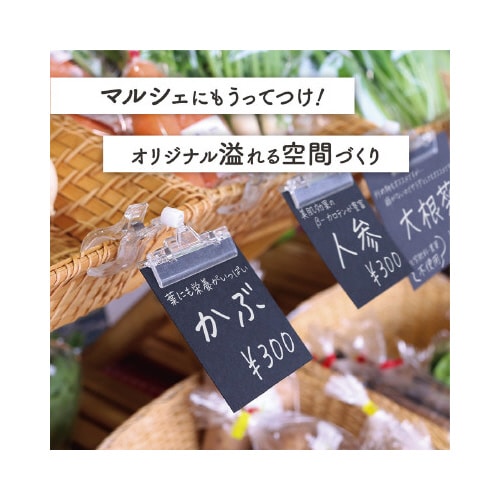 フリーカットペーパー  ブラック A5