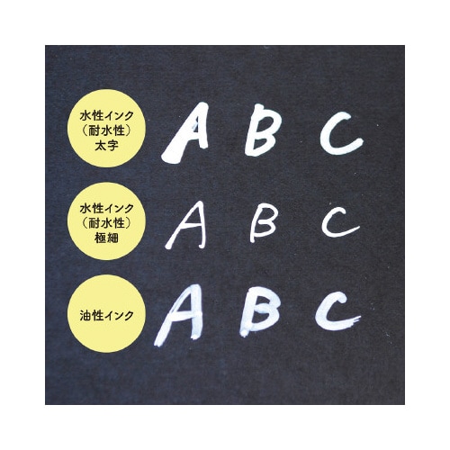 フリーカットペーパー  ブラック A5