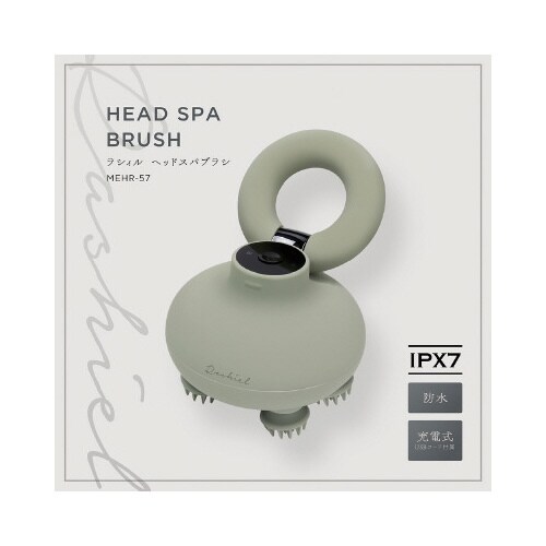 ヘッドスパブラシ