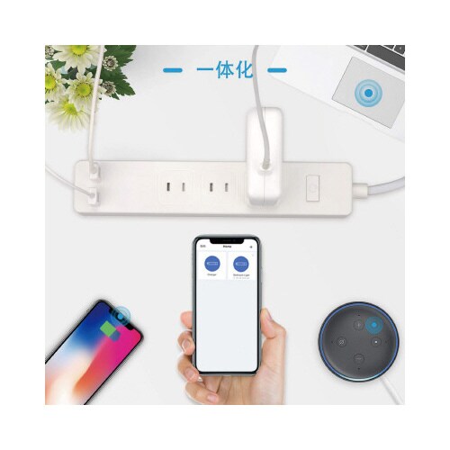 スマート電源タップ AC3口+USB2ポート