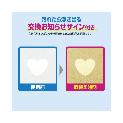 Wt[htB^[EJo[
