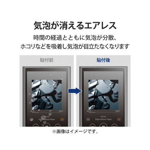 EH[N}@mv|`ROO
