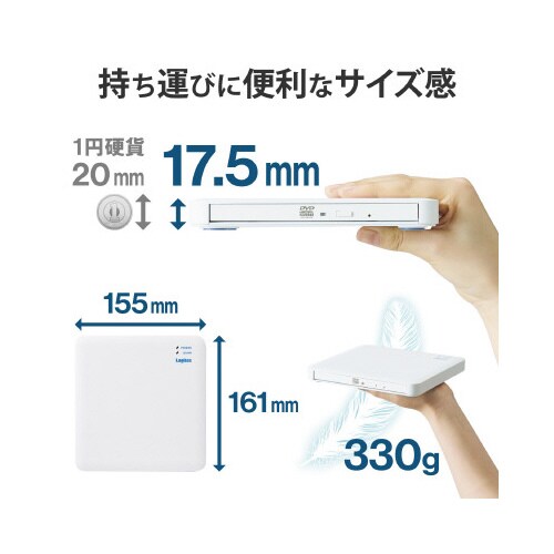 スマホ用CD録音ドライブ DVD対応 ワイヤレス