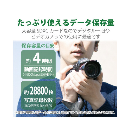 rcJ[h@rcwb@bPO
