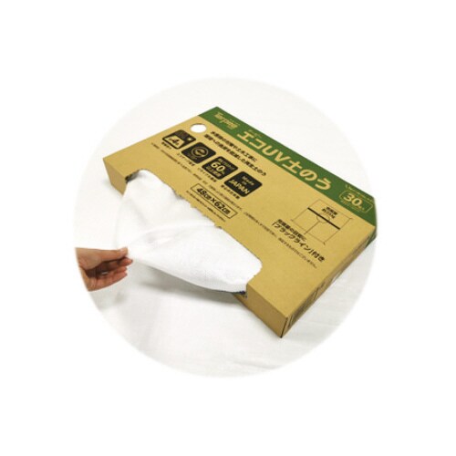 UVブラック土のう30枚入×4