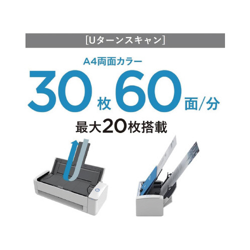 rwPROO