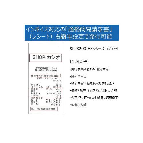WX^@rq|rQOO|dw