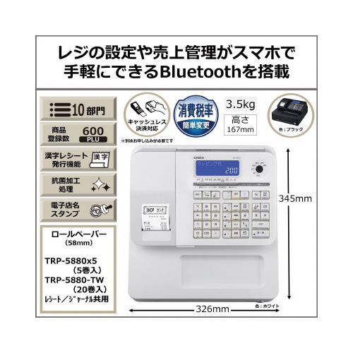 WX^@rq|rQOO|dw