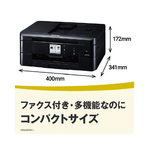 A4インク複合機(FAX付)MFC−J905N